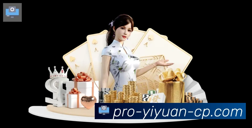 平台使命图